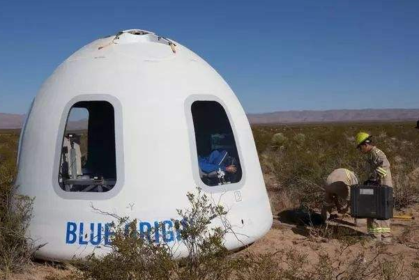 蓝色起源计划对太空旅客收取二三十万美元的费用